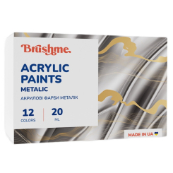Канцтовары - Набір акрилових фарб Brushme металік 12 кольорів (AP3201)