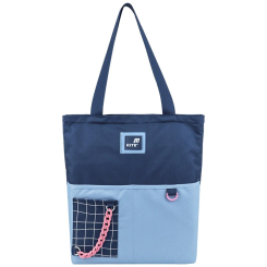 Рюкзаки и сумки - Сумка-шоппер Kite Education teens (K25-586-5)