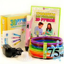 3D-ручки - 3D-ручка с Эко п,ластиком 75м (15 цветов) c трафаретами ,с LCD экраном 3D Pen 2 Original Pink (1294603684)
