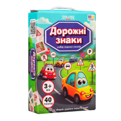Пазлы - Пазл Strateg Дорожные знаки 40 елементов (30934)