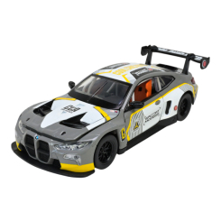 Автомодели - Автомодель Автопром BMW M4 GT3 (68715(G)) Автомодели - Автомодель Автопром BMW M4 GT3 (68715(G))