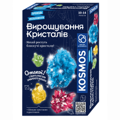 Наукові ігри, фокуси та досліди - Науковий набір Rozum Вирощування кристалів (R079UA)