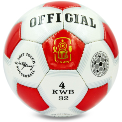 Спортивные активные игры - Мяч футбольный planeta-sport №4 PU OFFICIAL Красный (FB-0170) (FB-0170_Красный)