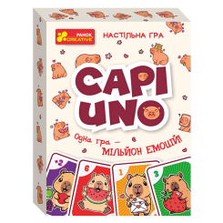 Настольные игры - Настольная игра Ranok Капи UNO (10120228У) Настольные игры - Настольная игра Ranok Капи UNO (10120228У)