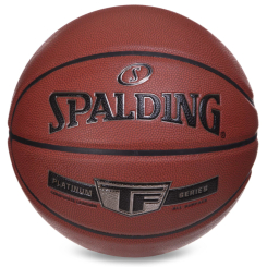 Спортивные активные игры - Мяч баскетбольный SPALDING 76855Y №7 Оранжевый