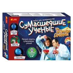 Научные игры, фокусы и опыты - Набор для опытов Ranok Creative Сумасшедшие ученые на острове Дикарей (12114013Р) (12114013P)