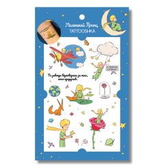 Косметика - Набор тату для тела Tattooshka Маленький принц и друзья (LM-07) Косметика - Набор тату для тела Tattooshka Маленький принц и друзья (LM-07)