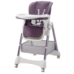 Товары по уходу - Детский стульчик для кормления складной Bestbaby BS-806 Фиолетовый (11098-63100)