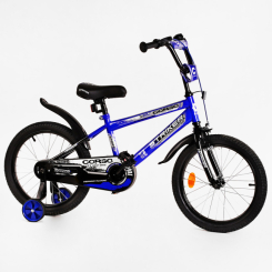 Велосипеды - Детский велосипед с багажником и доп колесами CORSO Striker 18" Dark blue (115256)