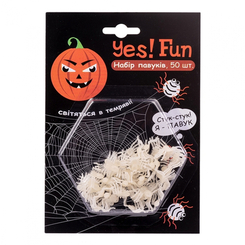 Аксесуари для свят - ​Декор Yes! Fun Хелловін Набір білих павуків 50 штук (973278)
