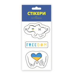 Наборы для творчества - Набор стикеров Tattooshka Freedom (SM-01)