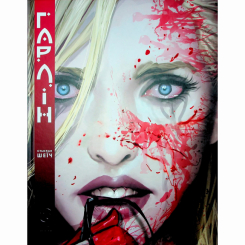 Комиксы, манга и книги о героях (7+ лет) - Книжка «DC. Гарлін» Стьєпан Шеїч (9786178280901)