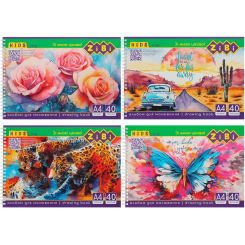 Альбом для малювання ZiBi Kids Line А4 40 аркушів в асортименті (ZB.1442)
