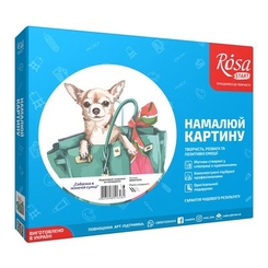 Товары для рисования - Набор для рисования Rosa Собачка в женской сумочке живопись по номерам (N00013224)