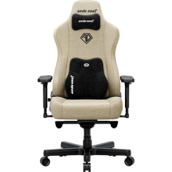 Мебель для геймеров - Кресло игровое Anda Seat Kaiser 3E XL Beige Fabric (AD23YC-XL-09-I-CF-I01)