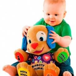 Развивающие игрушки - Интерактивная мягкая игрушка Умный щенок на русском и английском Fisher-Price (Т5205)