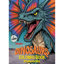 Розмальовки та актівітібуки (2-6 років) - Розмальовка зі стікерами Ідейка Хижі динозаври  (CB47)