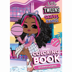 Раскраски и активитибуки (2-6 лет) - Розмальовка Ідейка Skate Dance 2 Tweens (LCB16)