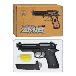 Стрілецька зброя - Дитячий пістолет CYMA Чорний (ZM18)