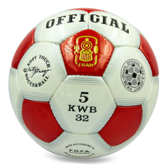 Спортивные активные игры - Мяч футбольный Official FB-0169-3 Ballonstar №5 Красный (57566094) (1694726945)
