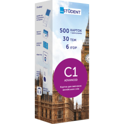 Учебная литература - Картки для вивчення англійської мови «Advanced» (рівень С1)  (9789669773807)