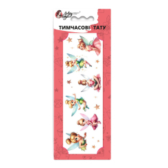 Косметика - Набор тату для тела Arley Sign Феи (2312)