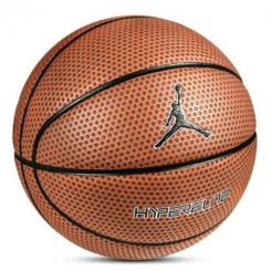Спортивні активні ігри - М'яч баскетбольний Nike Jordan Hyper Elite 8P Size 7 Amber (J.KI.00.858.07)