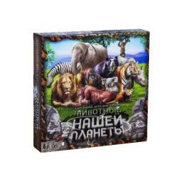 Настільні ігри - Карткова гра-вікторина Тварини нашої планети рус Dankotoys (G-JPN-01) (118070)