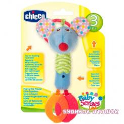 Подвески, мобили - Игрушка на коляску Мышонок Джино Chicco (07654.00) Подвески, мобили - Игрушка на коляску Мышонок Джино Chicco (07654.00)