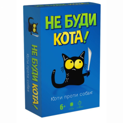 Настольные игры - Настольная игра DGT-Games Не буди кота (2280_C) Настольные игры - Настольная игра DGT-Games Не буди кота (2280_C)