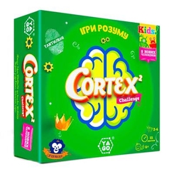 Настольные игры - Настольная игра Yago Cortex 2 Challenge kids (101007919)