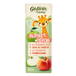 Сладости - Сок Galicia Baby яблочно-персиковый с мякотью натуральный гомогенизированный стерилизованный 0,2 л (4820209564327) Сладости - Сок Galicia Baby яблочно-персиковый с мякотью натуральный гомогенизированный стерилизованный 0,2 л (4820209564327)