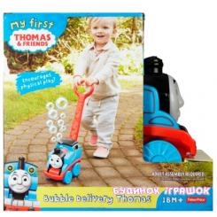 Машинки для малюків - Каталка Thomas & Friends Мильні бульбашки (DGL03)