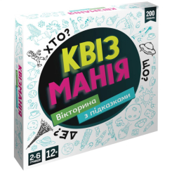 Настольные игры - Настольная игра DGT-Games Квизмания (2282_C) Настольные игры - Настольная игра DGT-Games Квизмания (2282_C)