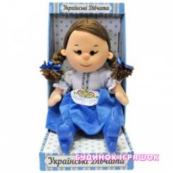 Куклы - Мягкая игрушка Lava Кукла Маричка в подарочной упаковке (70526) (LF1241-U)
