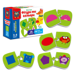 Класичні ігри - Настільна міні-гра Vladi Toys Форми і кольори українською (VT5111-08)