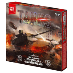Настільні ігри - Настільна тактична гра Tanks Battle Royale рус MiC (G-TBR-01-01) (174732)