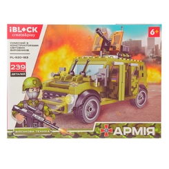 Конструктори з унікальними деталями - Конструктор IBLOCK Військова техніка 239 деталі (PL-920-163/3)