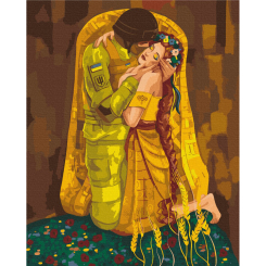 Товари для малювання - Картина за номерами Brushme В надійних обіймах Соломія Ковальчук 40 х 50 см (BS53129)