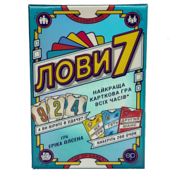 Настольные игры - Настольная игра Fun Games Shop Лови7 (FGS76)