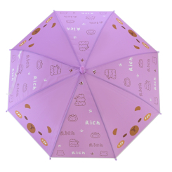 Зонты и дождевики - Зонтик Країна Іграшок Капибара фиолетовый (C6405/2)