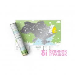Скретч-карты и постеры - Скретч карта Моя Украина 1DEA.me Travel Map (4820191130050)