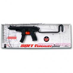 Стрілецька зброя - Іграшковий автомат Edison Uzimatic Soft Touch (0266 60) (0266.60)