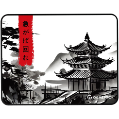 Клавіатура і миші - Ігрова поверхня GamePro (MP085BW) Клавіатура і миші - Ігрова поверхня GamePro (MP085BW)