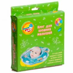 Игрушки для ванны - Игрушка Mommy Love Круг для купания малышей (KR-7748)