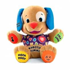 Развивающие игрушки - Развивающая игрушка Умный щенок двуязычный Fisher-Price (V7062) Развивающие игрушки - Развивающая игрушка Умный щенок двуязычный Fisher-Price (V7062)