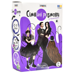 Настільні ігри - Настільна гра Strateg Сімейні розмови (30674) Настільні ігри - Настільна гра Strateg Сімейні розмови (30674)