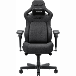 Меблі для геймерів - Крісло ігрове Anda Seat Kaiser 4 V2 Size XL Dark Gray Fabric (AD12YDDC-XLL-20-GB-CF-03)