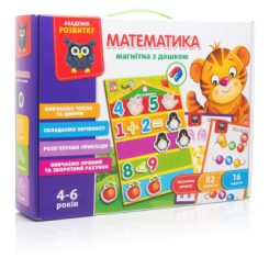 Настольные игры - Математика Vladi Toys с магнитной доской укр (VT5412-02) (144870)