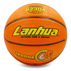 Спортивные активные игры - Мяч баскетбольный резиновый planeta-sport №7 LANHUA S2304 Super soft Indoor Оранжевый
